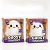 Large Ghost Stress Ball