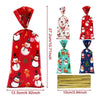 Christmas Drawstring Gift Bags Set